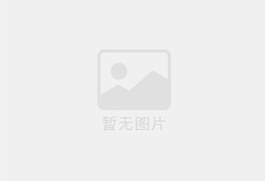 庆阳混凝土切割公司的电话是多少？